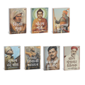 Leaders of India (Hindi) – Set of 7 Books